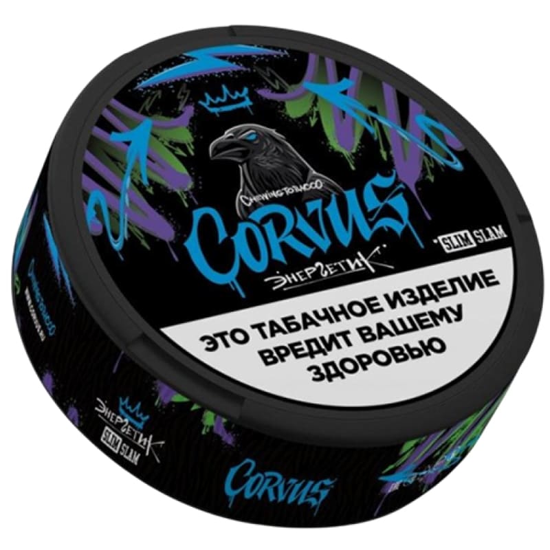 Снюс Corvus — Снюс оптом в Новосибирске