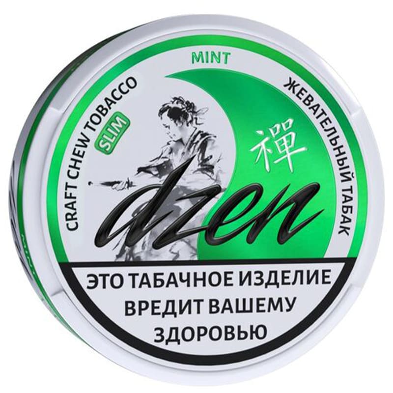 Жевательный табак DZEN — Жевательный табак оптом в Новосибирске