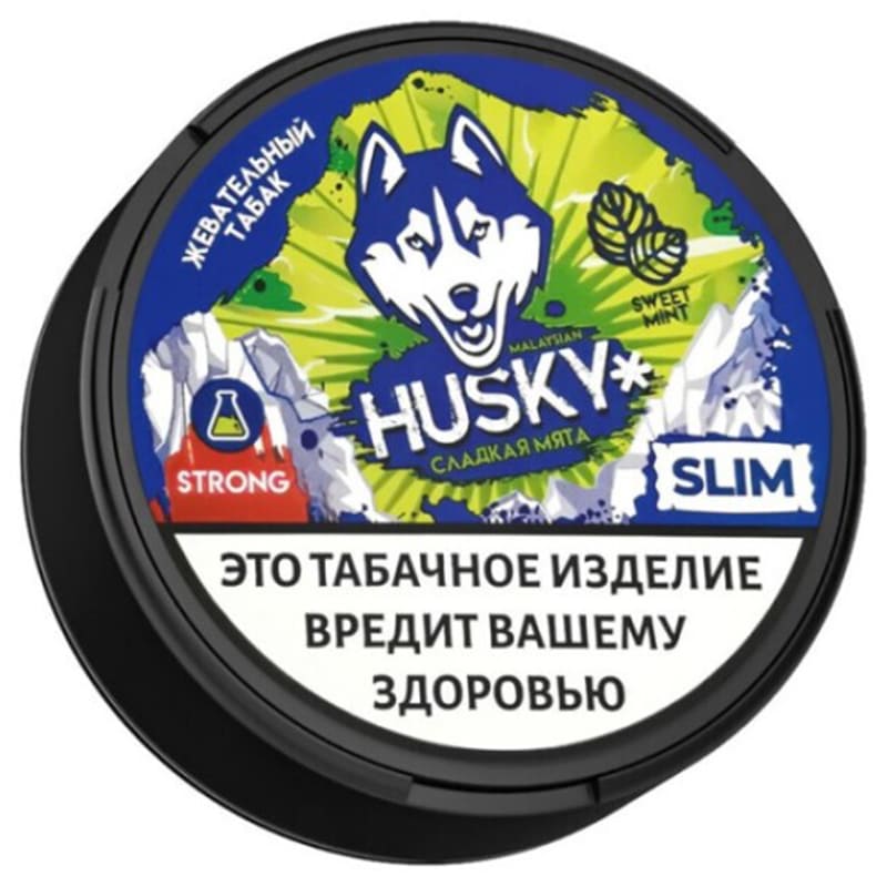 Жевательный табак HUSKY — Жевательный табак оптом в Новосибирске