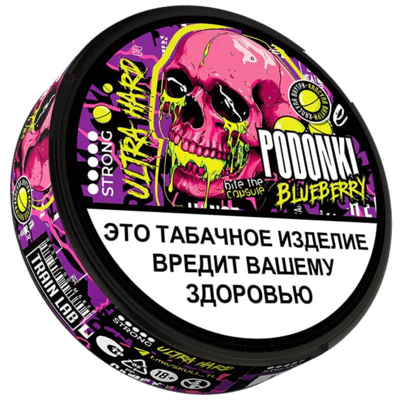 Жевательный табак PODONKI — Жевательный табак оптом в Новосибирске