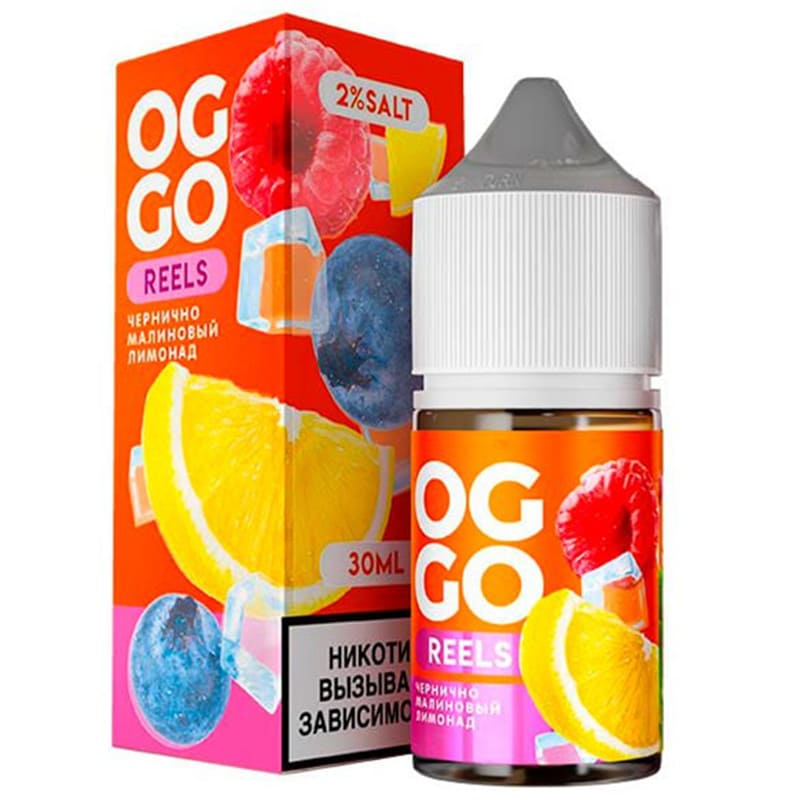 Жидкости OGGO — Жидкости оптом в Новосибирске